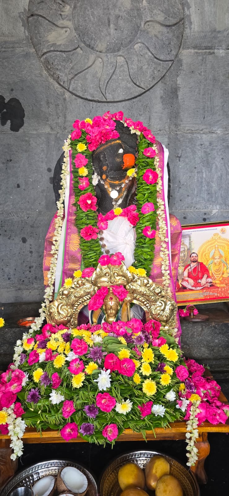 Temple photo 17